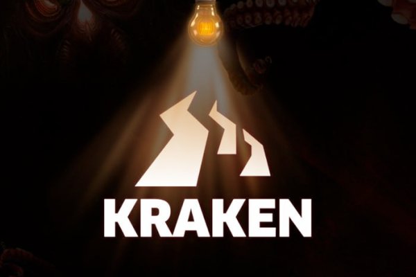 Kraken org