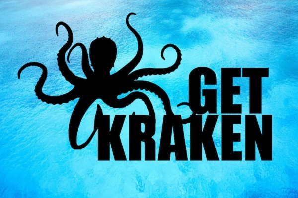 Актуальное зеркало kraken kraken zerkalo