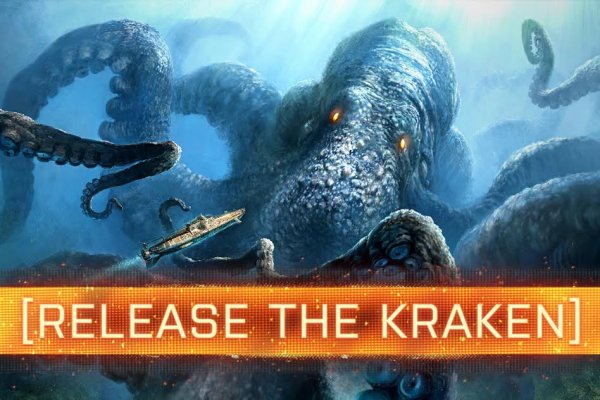 Kraken клирнет зеркало