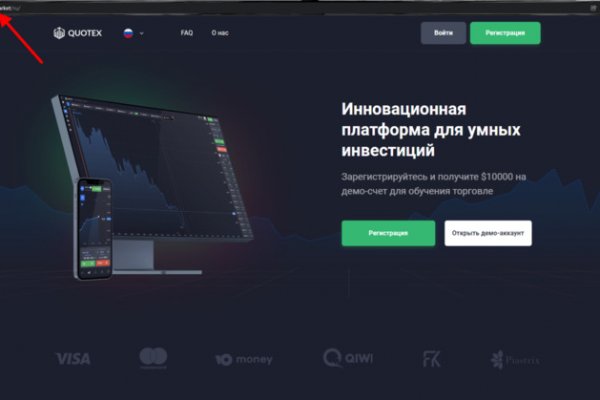 Кракен магазин kr2web in